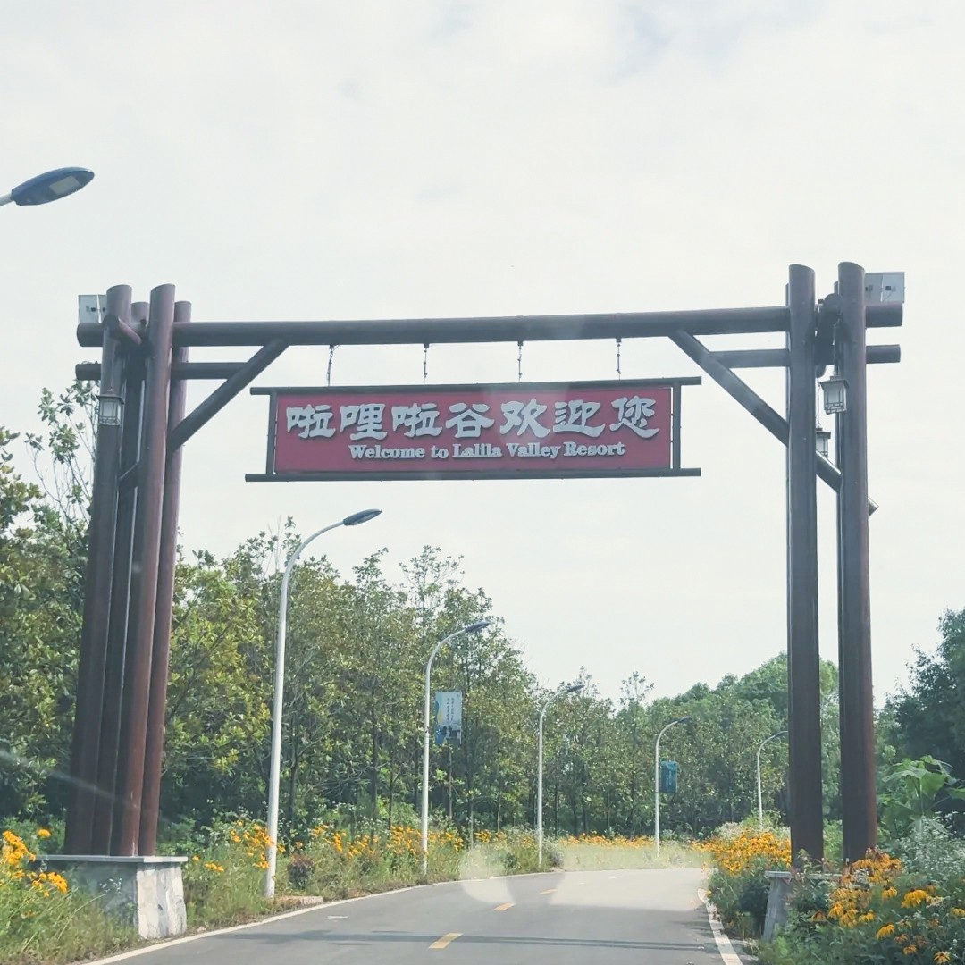 图片关键词