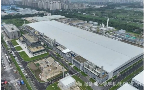 总资产超3900亿元？！四川又一省级集团正式成立