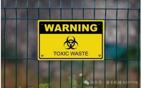 突发！这两项常见物竟被官方正式定义成了危废