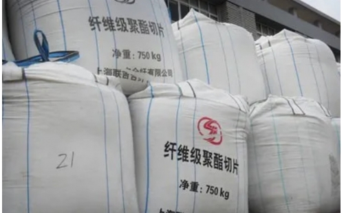 塑料瓶为什么又叫聚酯瓶？一文带你搞懂聚酯瓶片和切片