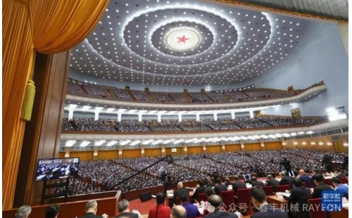 官宣！习主席就组建中国资源循环集团有限公司作出这几点重要指示