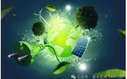 中共中央＆国务院最新发布！我国循环经济发展将进加速期